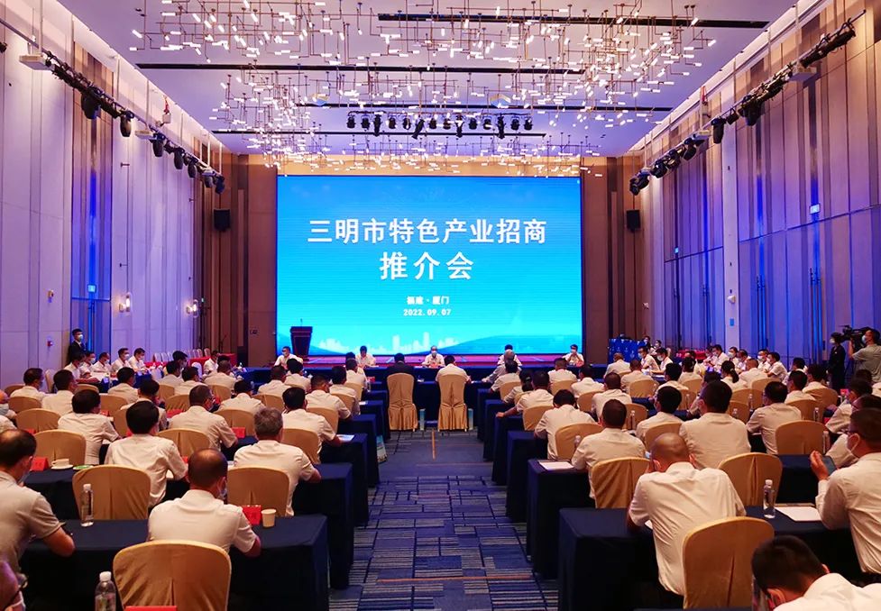 传艺科技布局15万吨钠电池电解液!三钢集团拟建5000吨/年六氟磷酸锂项目.jpg 传艺科技布局15万吨钠电池电解液!三钢集团拟建5000吨/年六氟磷酸锂项目.jpg