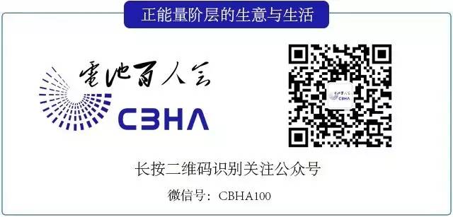 联盟秘书长于清教一行到访明冠新材料股份有限公司.jpg 联盟秘书长于清教一行到访明冠新材料股份有限公司.jpg