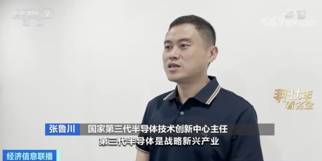 充电10分钟 行驶400公里!能耗降低50%!又一个千亿大产业来了.jpg 充电10分钟 行驶400公里!能耗降低50%!又一个千亿大产业来了.jpg