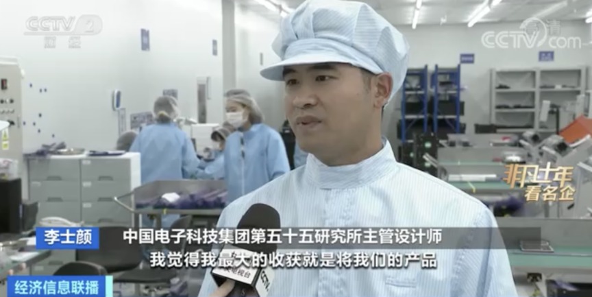 充电10分钟 行驶400公里!能耗降低50%!又一个千亿大产业来了.jpg 充电10分钟 行驶400公里!能耗降低50%!又一个千亿大产业来了.jpg