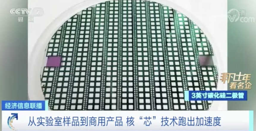 充电10分钟 行驶400公里!能耗降低50%!又一个千亿大产业来了.jpg 充电10分钟 行驶400公里!能耗降低50%!又一个千亿大产业来了.jpg