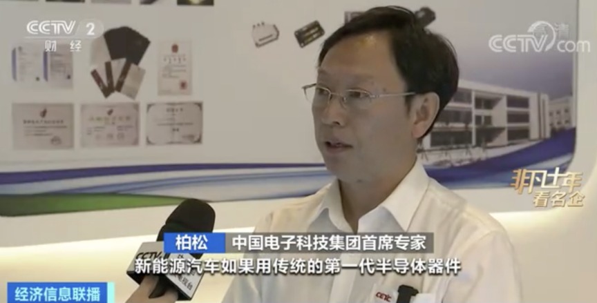 充电10分钟 行驶400公里!能耗降低50%!又一个千亿大产业来了.jpg 充电10分钟 行驶400公里!能耗降低50%!又一个千亿大产业来了.jpg