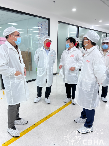 于清教一行出席华宝新能上市仪式并参观考察深圳锂电产业链企业.png 于清教一行出席华宝新能上市仪式并参观考察深圳锂电产业链企业.png