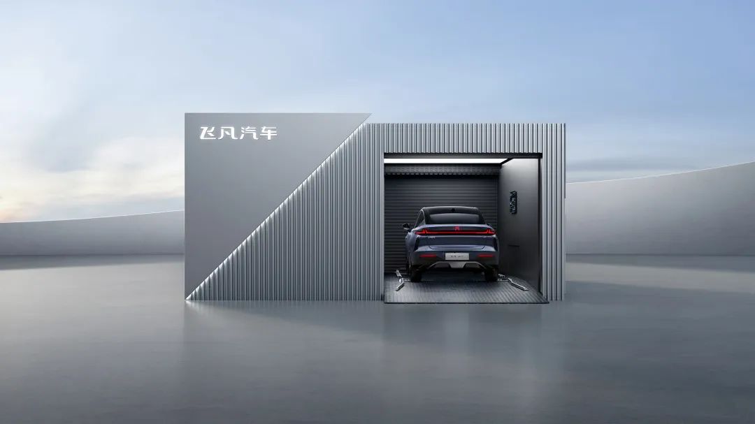 推动换电产业迈入标准化 上汽集团与宁德时代等成立捷能智电.jpg 推动换电产业迈入标准化 上汽集团与宁德时代等成立捷能智电.jpg