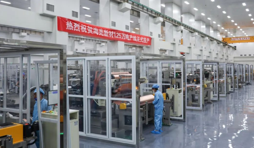 江铜铜箔创业板上市辅导工作验收完成!诺德股份2027年铜箔年产能或达30万吨.png 江铜铜箔创业板上市辅导工作验收完成!诺德股份2027年铜箔年产能或达30万吨.png