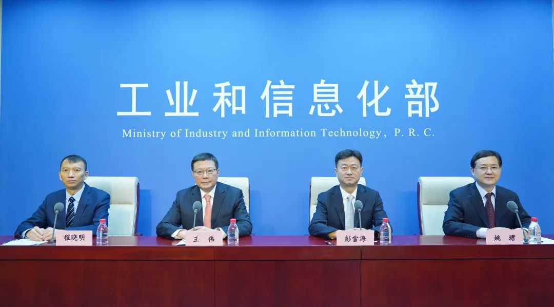 工信部:统筹新能源汽车产业布局 引导各地差异化协同发展.jpg 工信部:统筹新能源汽车产业布局 引导各地差异化协同发展.jpg