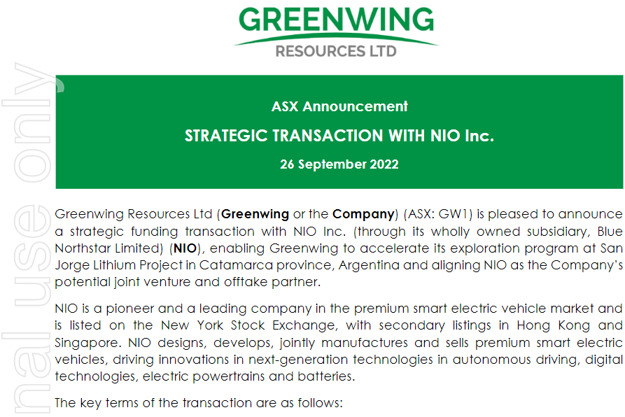 又一车企下场买矿 推进阿根廷盐湖锂项目勘探.png 又一车企下场买矿 推进阿根廷盐湖锂项目勘探.png