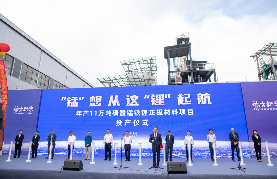 格林美子公司锁定未来20年红土镍矿供应!天齐锂业/盛屯矿业投资中创新航.png 格林美子公司锁定未来20年红土镍矿供应!天齐锂业/盛屯矿业投资中创新航.png