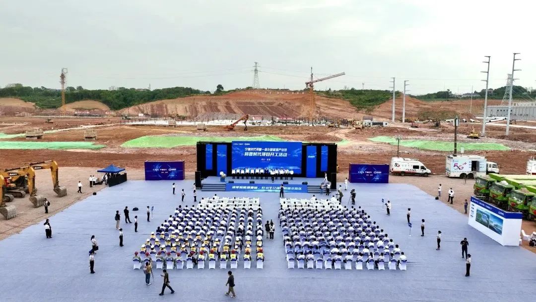 总投资320亿!宁德时代邦普一体化新能源产业园又有新动态.jpg 总投资320亿!宁德时代邦普一体化新能源产业园又有新动态.jpg