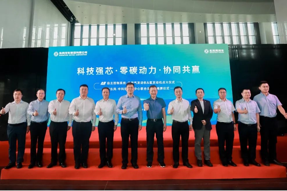 我国加氢站累计建成量全球居首!上海首批燃料电池网约车将上路.jpg 我国加氢站累计建成量全球居首!上海首批燃料电池网约车将上路.jpg