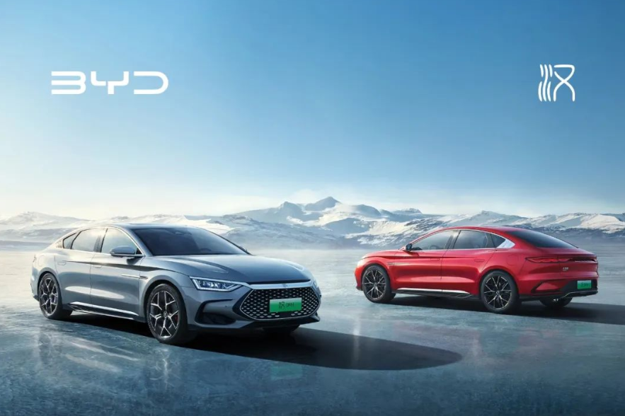 比亚迪汉家族累计销量超33万辆 成交均价超25万元.png 比亚迪汉家族累计销量超33万辆 成交均价超25万元.png