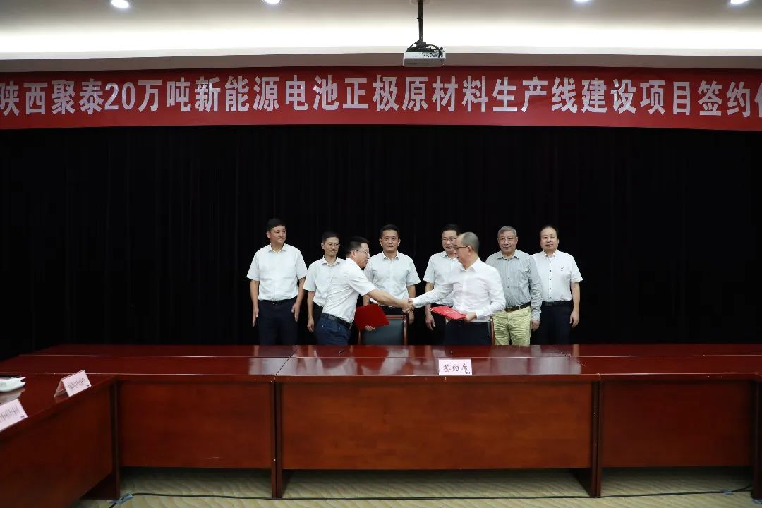 锂电领域3大百亿项目落地!电池新能源产业IPO持续高热.jpg 锂电领域3大百亿项目落地!电池新能源产业IPO持续高热.jpg