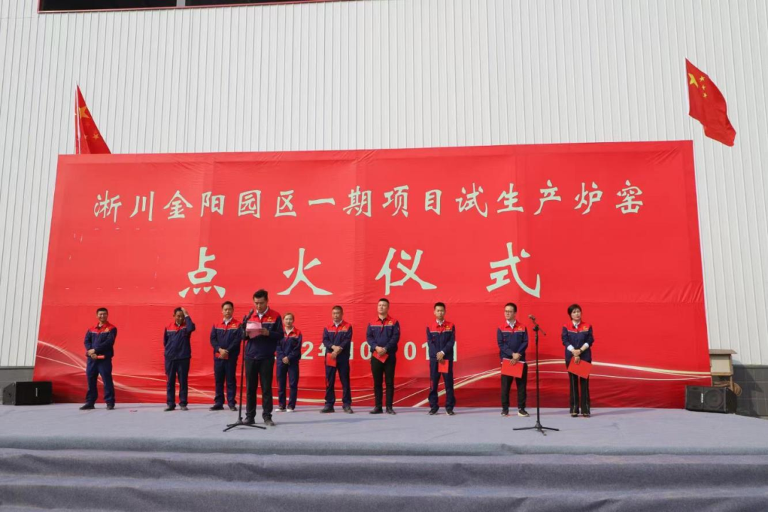 锂电领域3大百亿项目落地!电池新能源产业IPO持续高热.png 锂电领域3大百亿项目落地!电池新能源产业IPO持续高热.png