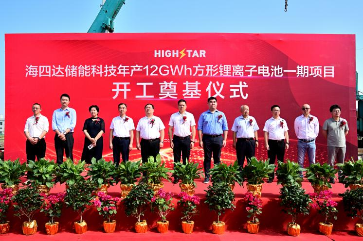 锂电领域3大百亿项目落地!电池新能源产业IPO持续高热.png 锂电领域3大百亿项目落地!电池新能源产业IPO持续高热.png