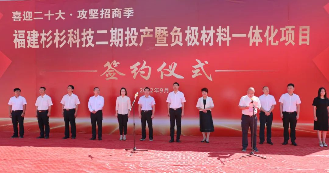 锂电领域3大百亿项目落地!电池新能源产业IPO持续高热.jpg 锂电领域3大百亿项目落地!电池新能源产业IPO持续高热.jpg