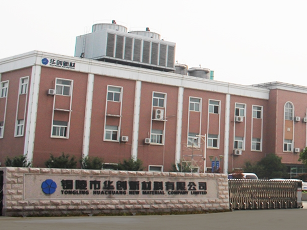 锂电领域3大百亿项目落地!电池新能源产业IPO持续高热.png 锂电领域3大百亿项目落地!电池新能源产业IPO持续高热.png