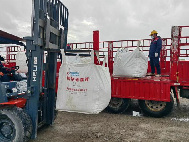 第三季度正极材料及上游原材料投资总额超877亿!多家上市公司出手囤锂矿.png 第三季度正极材料及上游原材料投资总额超877亿!多家上市公司出手囤锂矿.png