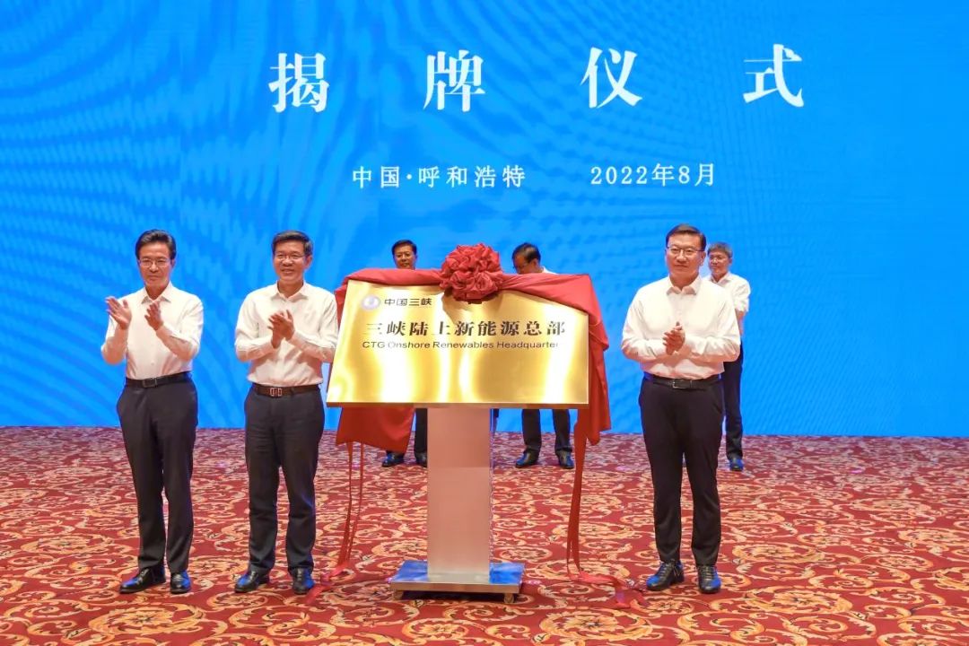 我国前三季度销售燃料电池车0.21万辆!国氢科技开启逾16亿B轮融资.jpg 我国前三季度销售燃料电池车0.21万辆!国氢科技开启逾16亿B轮融资.jpg