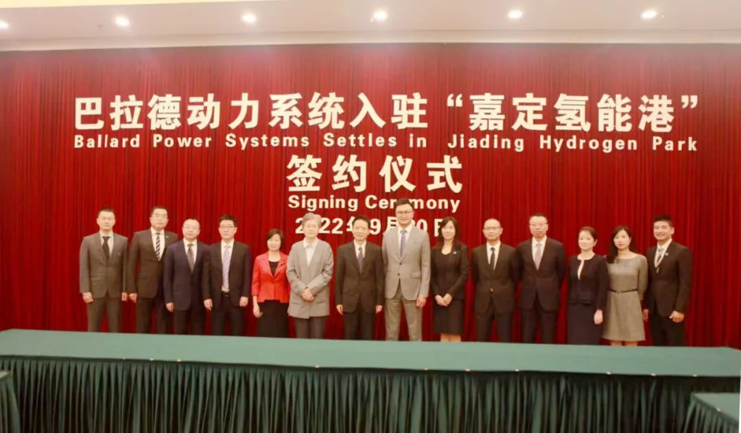 我国前三季度销售燃料电池车0.21万辆!国氢科技开启逾16亿B轮融资.jpg 我国前三季度销售燃料电池车0.21万辆!国氢科技开启逾16亿B轮融资.jpg