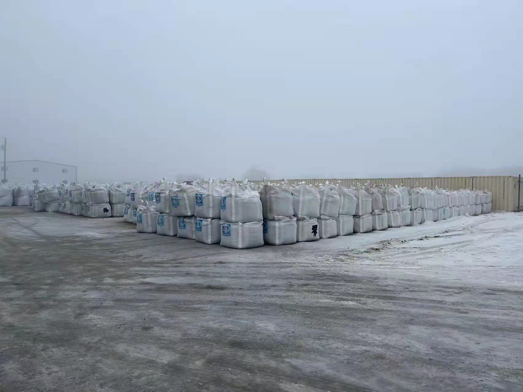 中矿资源Bikita矿山锂资源量超5451万吨 折合碳酸锂当量逾156万吨.jpg 中矿资源Bikita矿山锂资源量超5451万吨 折合碳酸锂当量逾156万吨.jpg