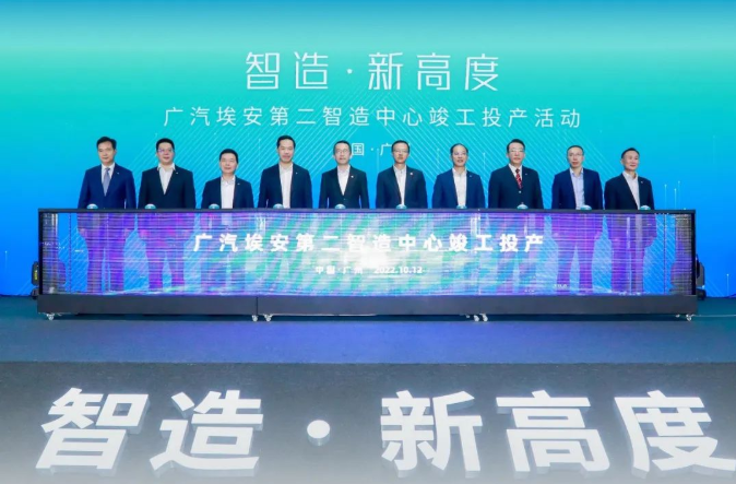 国轩高科/派能科技/瑞浦赛克电池项目开工!天华超净/嘉元科技/雄韬股份获大额订单.png 国轩高科/派能科技/瑞浦赛克电池项目开工!天华超净/嘉元科技/雄韬股份获大额订单.png