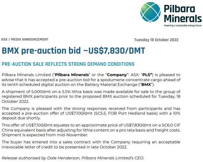 皮尔巴拉锂精矿预拍卖价7100美元/吨,今冬锂价超60万元/吨?.png 皮尔巴拉锂精矿预拍卖价7100美元/吨,今冬锂价超60万元/吨?.png