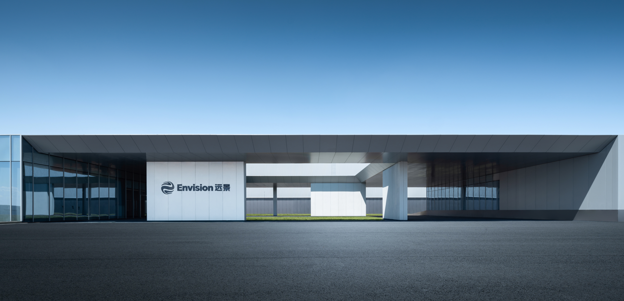 远景动力将在美国再建零碳电池厂:产能30GWh 供货宝马.png 远景动力将在美国再建零碳电池厂:产能30GWh 供货宝马.png