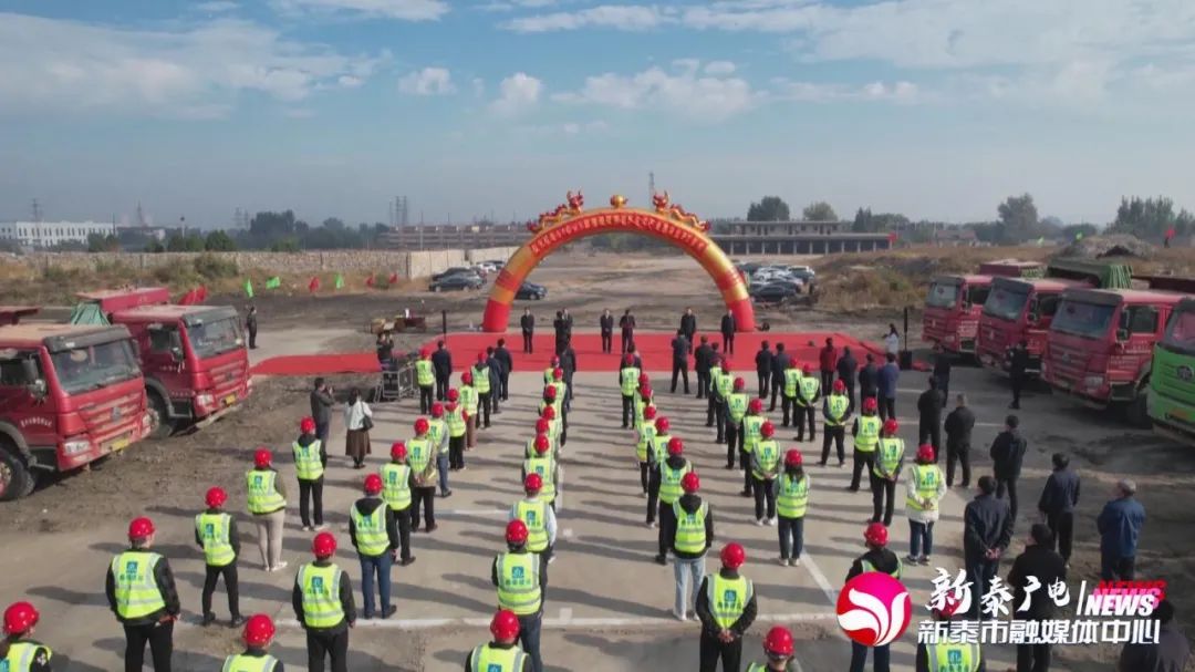 4大百亿锂电产业项目先后开工!新能源赛道增资融资大戏轮番上演.jpg 4大百亿锂电产业项目先后开工!新能源赛道增资融资大戏轮番上演.jpg