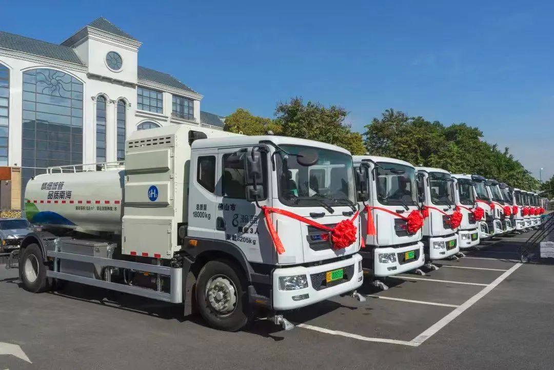 氢能产业政策持续加强!恒运集团/中国能建/东宏股份加码布局.jpg 氢能产业政策持续加强!恒运集团/中国能建/东宏股份加码布局.jpg