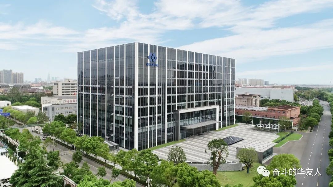 华友钴业拟近15亿投建高纯镍项目 并发行GDR扩产电池材料.jpg 华友钴业拟近15亿投建高纯镍项目 并发行GDR扩产电池材料.jpg