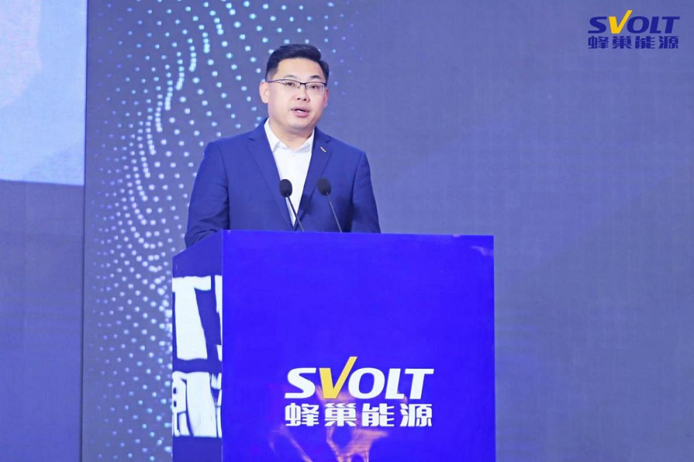 蜂巢能源四川遂宁基地一期投产 满产后可年产20GWh动力电池.png 蜂巢能源四川遂宁基地一期投产 满产后可年产20GWh动力电池.png