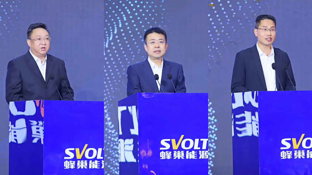 蜂巢能源四川遂宁基地一期投产 满产后可年产20GWh动力电池.png 蜂巢能源四川遂宁基地一期投产 满产后可年产20GWh动力电池.png