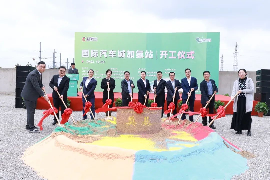 各地氢能利好政策密集出台!两部委鼓励外商在华投资氢能等领域.jpg 各地氢能利好政策密集出台!两部委鼓励外商在华投资氢能等领域.jpg