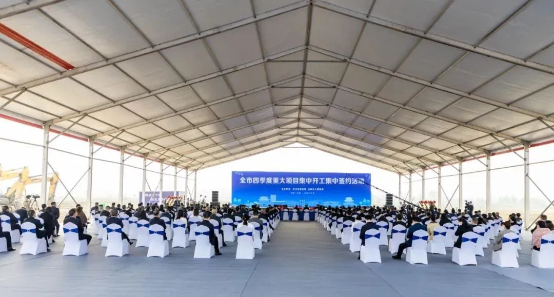 湖北仙桃：百亿级电池回收项目开工 10万吨负极材料项目落户.jpg