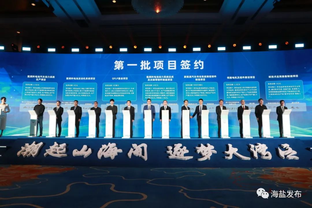 总投资106亿!长城汽车蜂巢传动邳州公司DHT混动变速器投产.jpg 总投资106亿!长城汽车蜂巢传动邳州公司DHT混动变速器投产.jpg