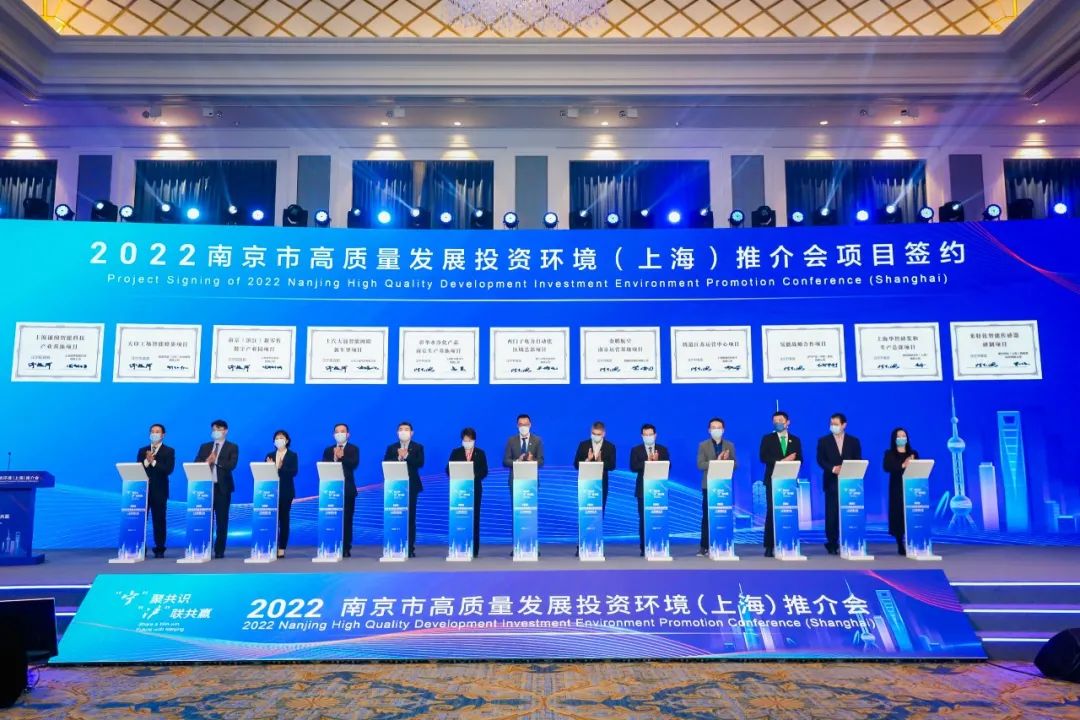 龙电华鑫30亿元锂电铜箔二期项目签约!三孚新科拟切入复合铜箔设备领域.jpg 龙电华鑫30亿元锂电铜箔二期项目签约!三孚新科拟切入复合铜箔设备领域.jpg