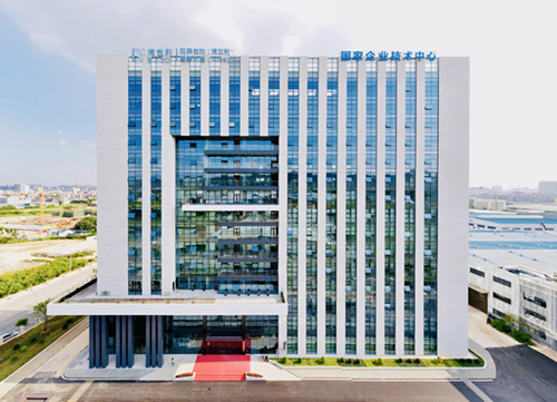 牵手华友钴业 博世科持续发力新能源电池回收业务.jpg 牵手华友钴业 博世科持续发力新能源电池回收业务.jpg