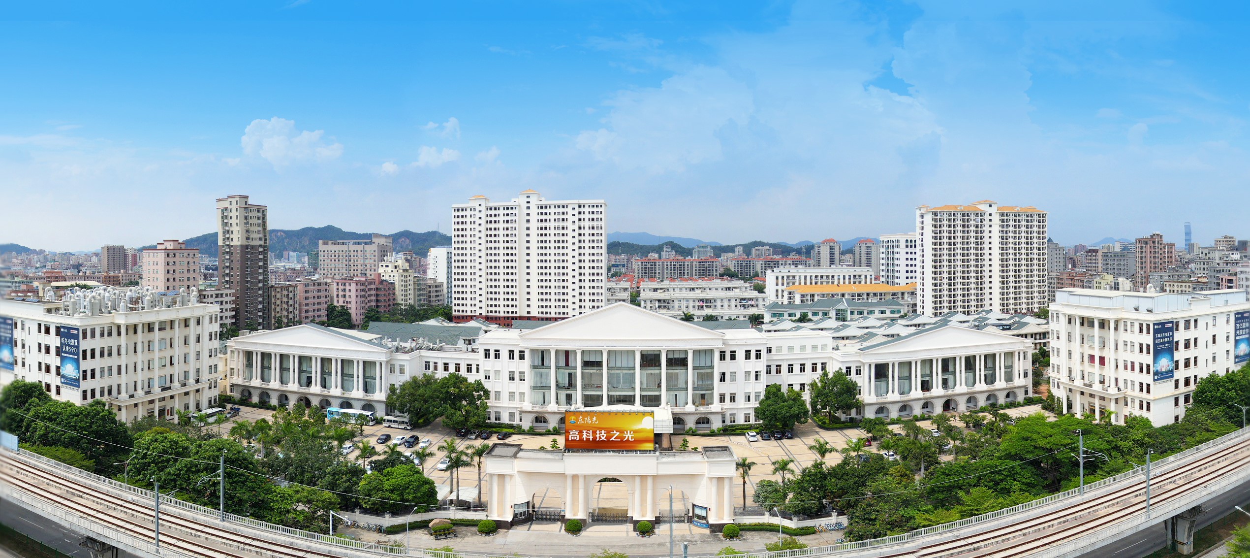 国内资源开发亟待提速!东阳光/正平股份等欲入局挖矿.jpg 国内资源开发亟待提速!东阳光/正平股份等欲入局挖矿.jpg