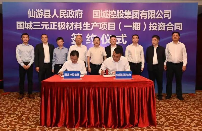 国内资源开发亟待提速!东阳光/正平股份等欲入局挖矿.jpg 国内资源开发亟待提速!东阳光/正平股份等欲入局挖矿.jpg