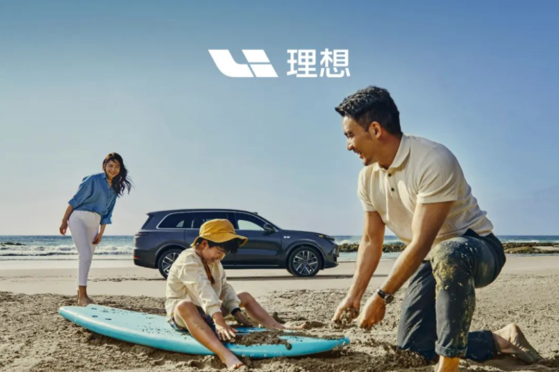 连年亏损的新势力 实现盈利还要等多久？.png