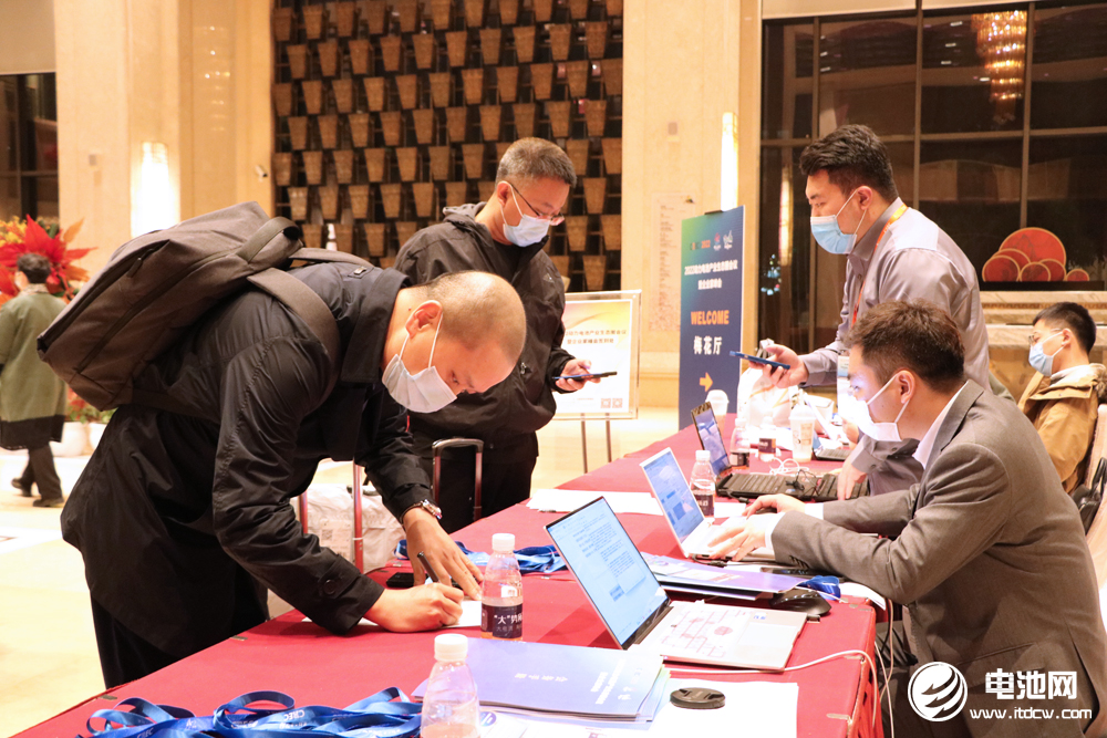 共赴邀约!2022动力电池产业生态圈会议暨企业家峰会今日举行.jpg 共赴邀约!2022动力电池产业生态圈会议暨企业家峰会今日举行.jpg