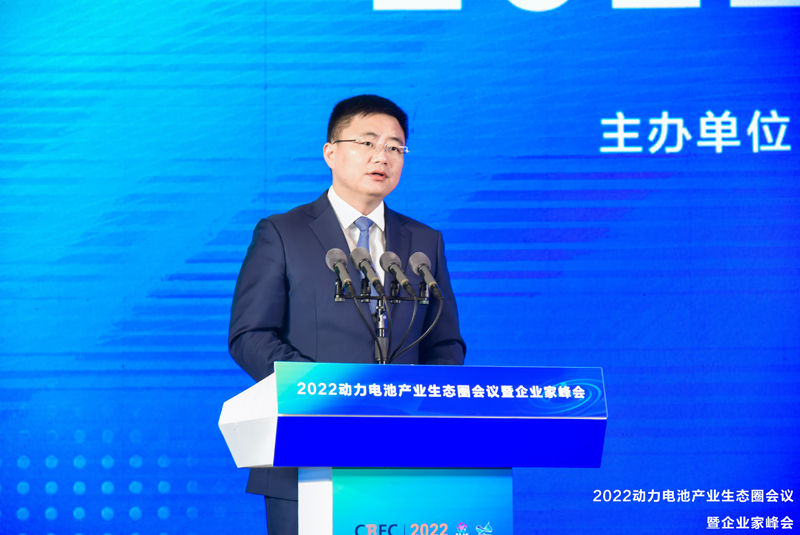 共建动力电池产业生态圈 业内大咖锡山论剑.jpg 共建动力电池产业生态圈 业内大咖锡山论剑.jpg