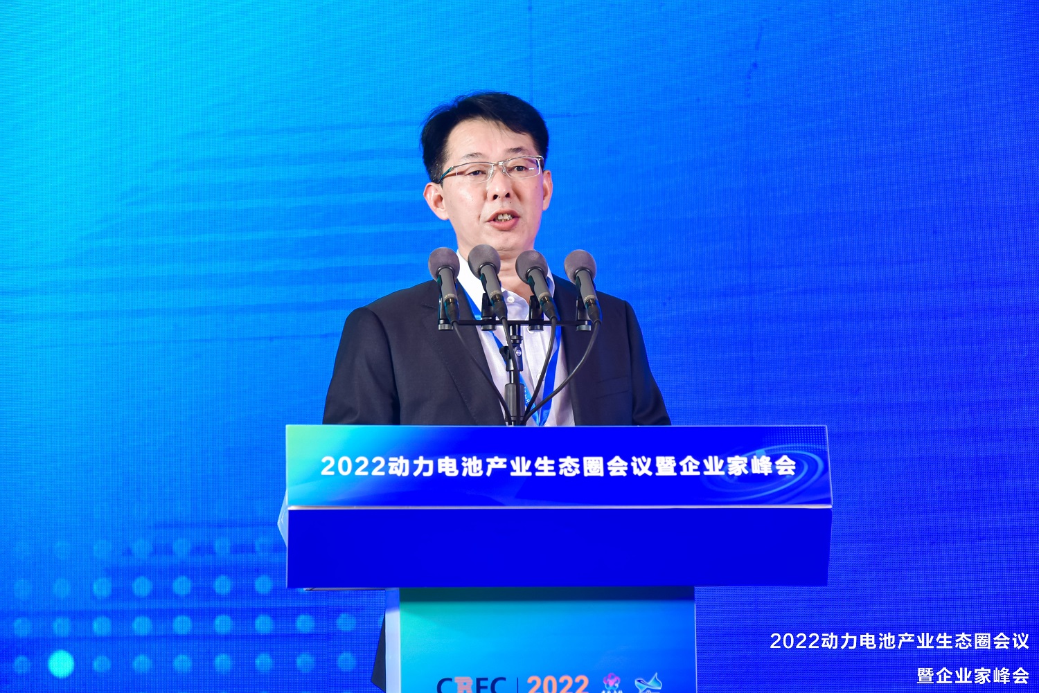 共建动力电池产业生态圈 业内大咖锡山论剑.jpg 共建动力电池产业生态圈 业内大咖锡山论剑.jpg