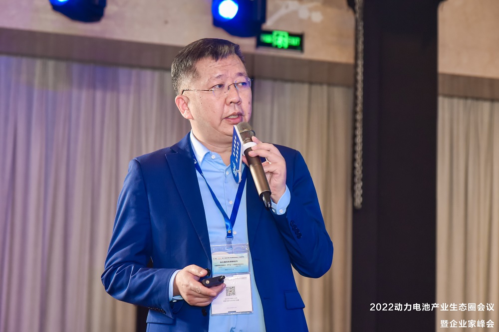 北京赛德美资源再利用研究院有限公司董事长赵小勇 北京赛德美资源再利用研究院有限公司董事长赵小勇