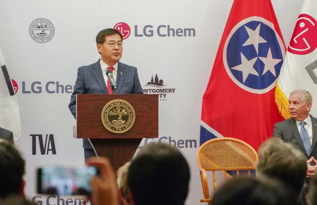 LG化学将斥资超30亿美元在美国投建正极材料工厂.jpg LG化学将斥资超30亿美元在美国投建正极材料工厂.jpg