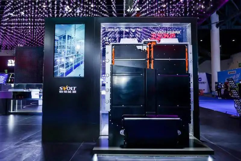 蜂巢能源官宣第三届电池日12月15日举办,这次会有哪些黑科技?.png 蜂巢能源官宣第三届电池日12月15日举办,这次会有哪些黑科技?.png