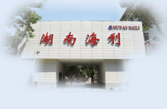 欣旺达/鞍重股份巨资加码碳酸锂!盛新锂能收到比亚迪20亿认购款.png 欣旺达/鞍重股份巨资加码碳酸锂!盛新锂能收到比亚迪20亿认购款.png