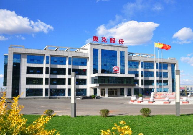 永太科技发行GDR再进一步!华一股份创业板IPO更新动态.png 永太科技发行GDR再进一步!华一股份创业板IPO更新动态.png