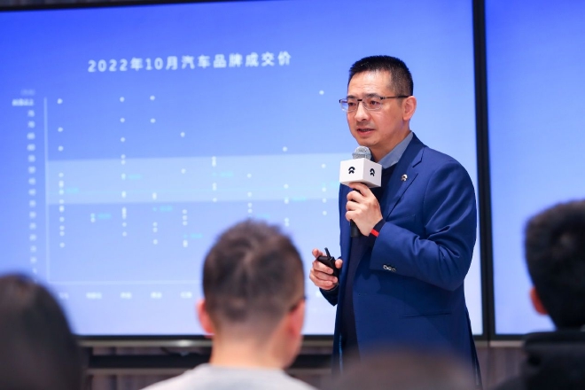 蔚来秦力洪:研发是为博取明天的可能性.jpg 蔚来秦力洪:研发是为博取明天的可能性.jpg