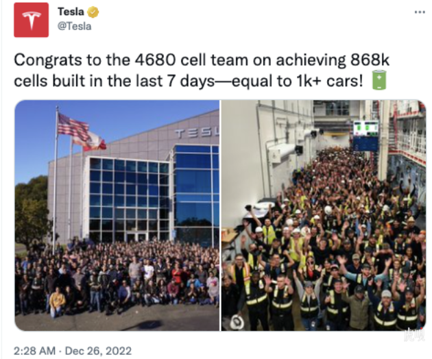 特斯拉4680电池周产能达86.8万块 可装备1000多辆Model Y.png 特斯拉4680电池周产能达86.8万块 可装备1000多辆Model Y.png